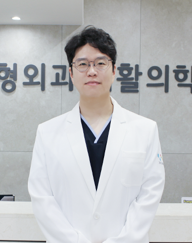 이준규 송파본점 부원장